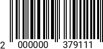 Штрихкод Гайка М 14 х 1.5 * 10.0 DIN 934 2000000379111