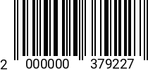 Штрихкод Саморез 3,9х38 с потайн.гол. DIN 7982 H A2 код позиции 0379227 2000000379227