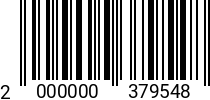 Штрихкод Винт 5х40 полукр.гол. DIN 7985 H A2 код позиции 0379548 2000000379548