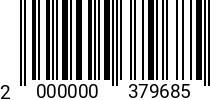 Штрихкод Винт 4х12 потайн.гол. DIN 965 H A2 код позиции 0379685 2000000379685