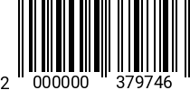 Штрихкод Винт 5х18 потайн.гол. DIN 965 H A2 код позиции 0379746 2000000379746