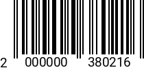 Штрихкод Саморез 2.9 х19 потай.г. DIN 7982 оц. 2000000380216