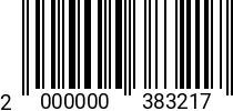 Штрихкод Винт 12 х 100 * 10.9 DIN 7991 оц 2000000383217