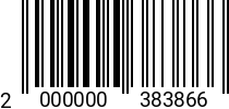 Штрихкод Винт 3 х 12-12 DIN 7985 оц. (РМЗ) код позиции 0383866 2000000383866