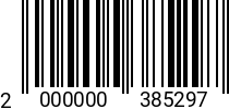 Штрихкод Саморез 3.5 х13 потай.г. DIN 7982 оц. (КИТАЙ) 2000000385297