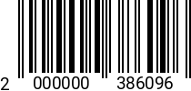 Штрихкод Винт 8 х 16 * 8.8 DIN 912 оц. код позиции 0386096 2000000386096