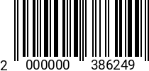 Штрихкод Болт 24 х 160 * 5.8 DIN 933 оц. 2000000386249