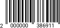 Штрихкод Саморез 3.5 х 25 потай.гол.со сверлом DIN 7504P оц. 2000000386911