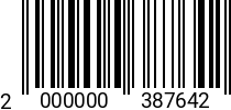 Штрихкод Винт 3х18 полукр.гол. DIN 7985 Z A2 код позиции 0387642 2000000387642
