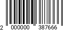 Штрихкод Винт 5х18 полукр.гол. DIN 7985 Z A2 код позиции 0387666 2000000387666
