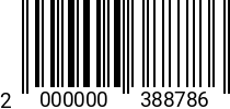 Штрихкод Болт М12х 45 DIN 931 A4 код позиции 0388786 2000000388786