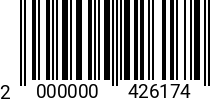 Штрихкод Винт 4 х 10-10 DIN 7985 оц. (2000шт.) (РМЗ) 2000000426174