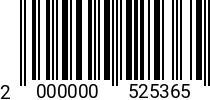 Штрихкод Болт 30 х 110 * 8.8 ГОСТ 7798 (ОСПАЗ) 2000000525365