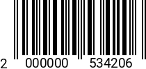 Штрихкод Саморез 4,8х13 полукр.гол. DIN 7981 H A2 код позиции 0534206 2000000534206