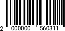 Штрихкод Винт 20 х180 * 8.8 DIN 912 оц. код позиции 0560311 2000000560311