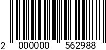 Штрихкод Болт 16 х 180 * 5.8 ГОСТ 7798 (ОСПАЗ) 2000000562988