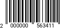 Штрихкод Винт 20 х 80 * 10.9 DIN 7991 оц.(п.р.) код позиции 0563411 2000000563411