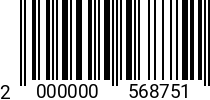 Штрихкод Втулка резьбовая с потайным фланцем M 6x10x17, SW 6, ж.ц. 2000000568751