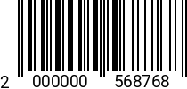 Штрихкод Втулка резьбовая с потайным фланцем M 6x10x20, SW 6, ж.ц. 2000000568768