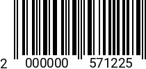 Штрихкод Болт 12 х 45 * 5.8 DIN 933 оц. (БелЗАН ) 2000000571225