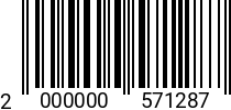 Штрихкод Болт 12 х 55 * 8.8 DIN 933 оц. (БелЗАН) 2000000571287