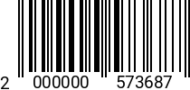 Штрихкод Винт 6 х 14 потай. DIN 965 оц. (1000шт.) (РМЗ) 2000000573687