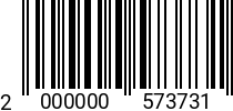 Штрихкод Болт М 22 х 80 * 10.9 DIN 960 (шаг 1.5) 2000000573731