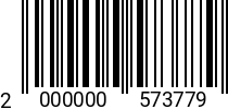 Штрихкод Гайка в/проч. M 27 * 8.0 DIN 934 (штучн.) оц. 2000000573779