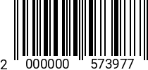 Штрихкод Болт 8 х 25 * 5.8 ГОСТ 7798 (DIN 931) оц. (БелЗАН) 2000000573977