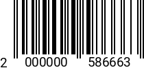 Штрихкод Болт 16 х 80 * 5.8 DIN 933 (ОСПАЗ) 2000000586663