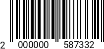 Штрихкод Болт М10х 60 DIN 931A2 2000000587332