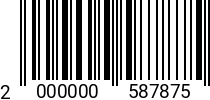 Штрихкод Болт М20х110 DIN 931 A2 2000000587875