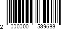 Штрихкод Болт 12 х 20 * 5.8 DIN 933 оц. (ст.35) 2000000589688