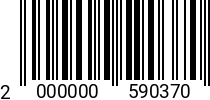Штрихкод Винт 4х22 полукр.гол. DIN 7985 A2 код позиции 0590370 2000000590370