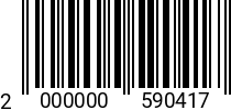 Штрихкод Винт 4х40 полукр.гол. DIN 7985 A2 код позиции 0590417 2000000590417