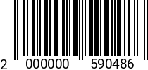 Штрихкод Винт 6х16 полукр.гол. DIN 7985 A2 код позиции 0590486 2000000590486