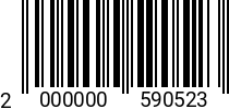 Штрихкод Винт 6х35 полукр.гол. DIN 7985 A2 код позиции 0590523 2000000590523