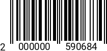 Штрихкод Винт 3х20 полукр.гол. DIN 7985 A2 код позиции 0590684 2000000590684
