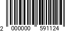 Штрихкод Гайка Бочонок М6/10х13х 7.5 оц. арт.7330 2000000591124