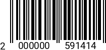 Штрихкод Саморез 4,8х19 полукр.гол. DIN 7981 A2 код позиции 0591414 2000000591414