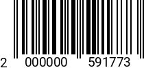 Штрихкод Винт 5х50 потайн.гол. DIN 965 A2 2000000591773