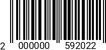 Штрихкод Винт 5х45 полукр.гол. DIN 7985 A2 код позиции 0592022 2000000592022