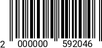 Штрихкод Винт 8х16 полукр.гол. DIN 7985 A2 код позиции 0592046 2000000592046