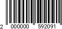 Штрихкод Винт 8х50 полукр.гол. DIN 7985 A2 код позиции 0592091 2000000592091
