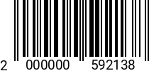 Штрихкод Винт M 2,5х 6 полукр.гол. DIN 7985 A2 2000000592138