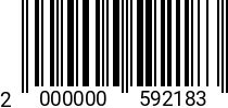 Штрихкод Винт М 2,5х 16 полукр.гол. DIN 7985 A2 2000000592183