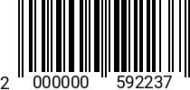 Штрихкод Винт М 2,5х 28 полукр.гол. DIN 7985 A2 код позиции 0592237 2000000592237