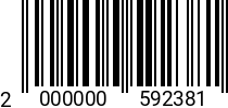 Штрихкод Саморез 4,8х60 с потай.гол. DIN 7982 A2 код позиции 0592381 2000000592381