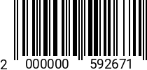 Штрихкод Саморез 2,9х19 полукр.гол. DIN 7981 A2 2000000592671