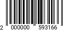 Штрихкод Винт 3х20 полукр.гол. DIN 7985 A4 код позиции 0593166 2000000593166